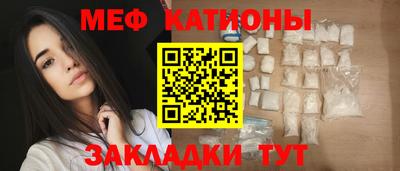 mix Комсомольск-на-Амуре