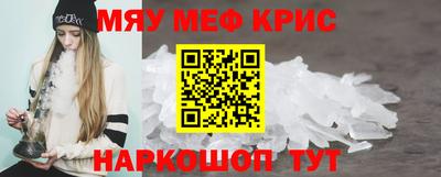 герыч Коммунар