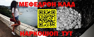каннабис Конаково