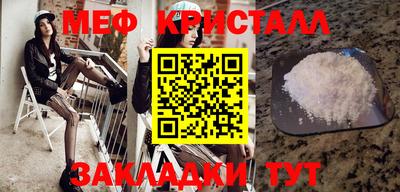 герыч Коммунар
