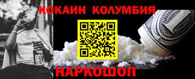 mix Комсомольск-на-Амуре