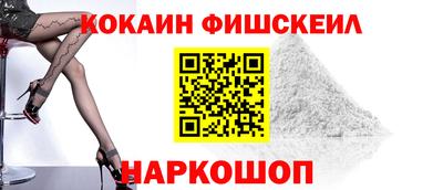 каннабис Конаково