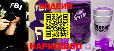 герыч Коммунар