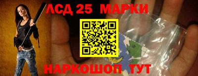mix Комсомольск-на-Амуре