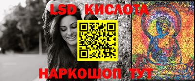 mix Комсомольск-на-Амуре