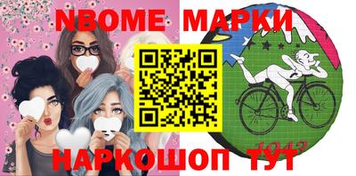 mix Комсомольск-на-Амуре