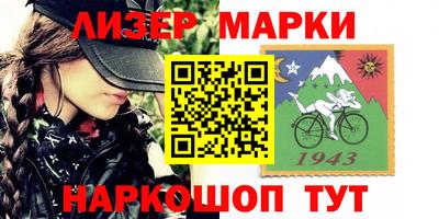 каннабис Конаково