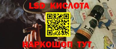 герыч Коммунар