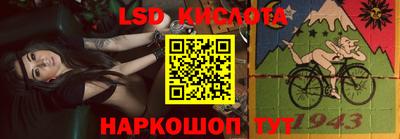 герыч Коммунар