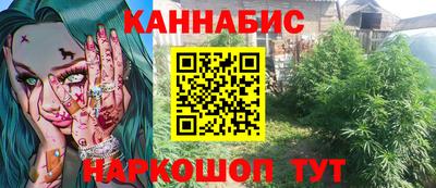 герыч Коммунар