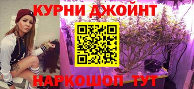 герыч Коммунар