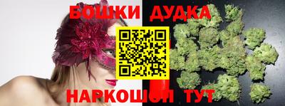 герыч Коммунар