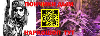 mix Комсомольск-на-Амуре