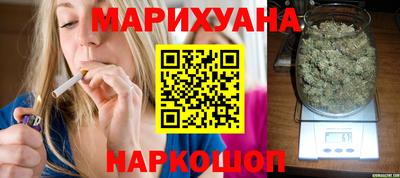 mix Комсомольск-на-Амуре