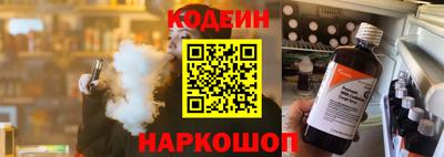 герыч Коммунар