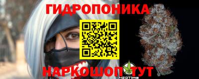 mix Комсомольск-на-Амуре