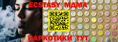 герыч Коммунар