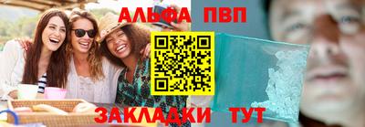 mix Комсомольск-на-Амуре