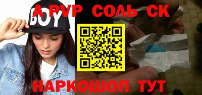 mix Комсомольск-на-Амуре