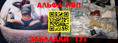 герыч Коммунар