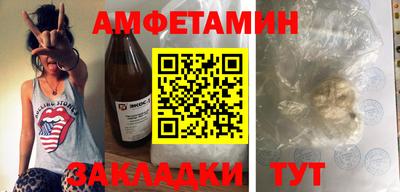 герыч Коммунар