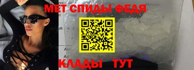 каннабис Конаково