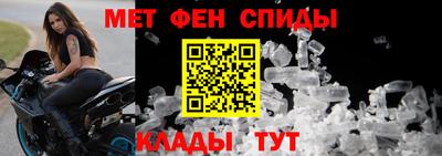 mix Комсомольск-на-Амуре