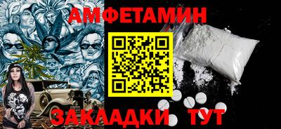 каннабис Конаково