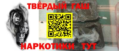 mix Комсомольск-на-Амуре
