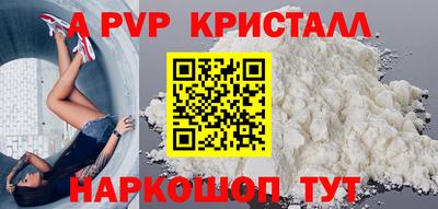 каннабис Конаково