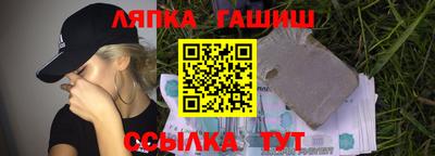 mix Комсомольск-на-Амуре