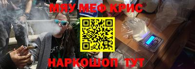 герыч Коммунар