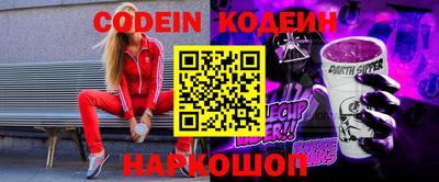 герыч Коммунар