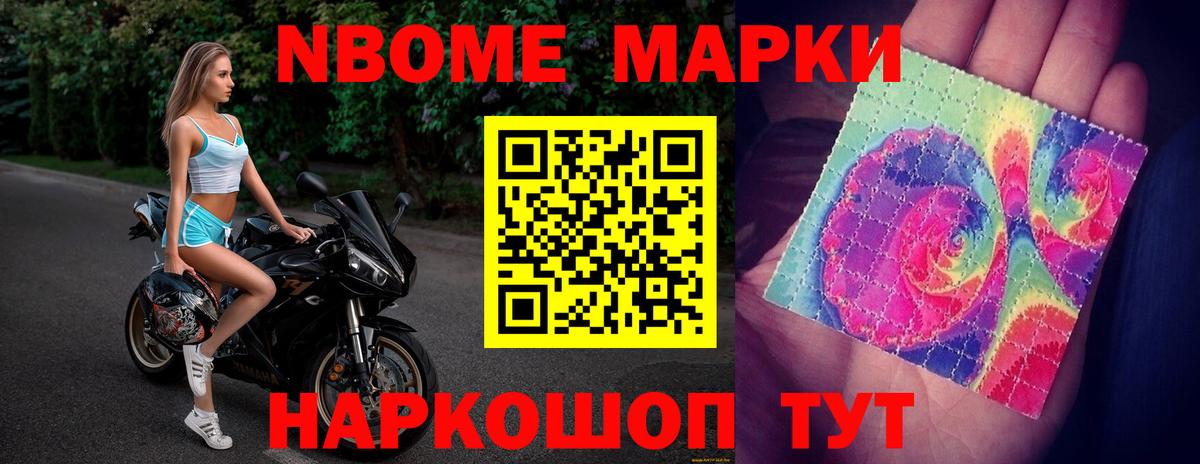 Карачаевск  Лсд 25 экстази кислота  ЛСД экстази  Вход с VPN 