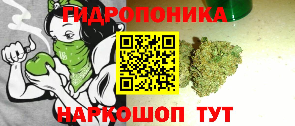 Мефедрон Карачаевск